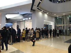 -喜茶(永旺梦乐城店)