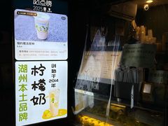 -猫的魔法密林(衣裳街店)