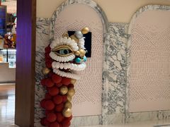 -青雅中餐厅(大连金石滩绿发希尔顿度假酒店)