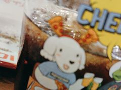 -Tubestation站点比萨(高新万达ONE店)
