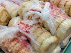 -宫廷糕点铺(人民中路店)