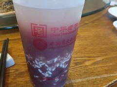 赤豆酒酿-耿福兴(凤凰美食街店)
