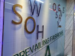 -大四喜火锅(东风路店)