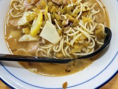 -小河无名面馆