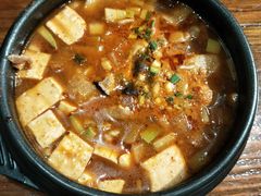 -麻喜大