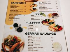 -德南面包房(尚都店)