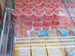 -味多美蛋糕(双安店)