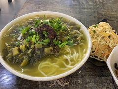 -大油嘴碳烤油边