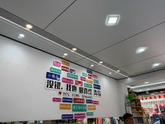 -人和啤酒屋海鲜大排档(营口路店)