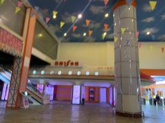 -成都星期8小镇(江宁南路店)