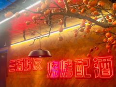 -望江门小龙虾(胜利河美食街店)