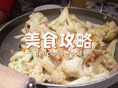 -小菜园新徽菜(常州武进吾悦店)