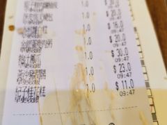 账单-添好运点心专门店(深水埗店)