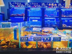 -苏福记·海鲜佬(凤城四路店)