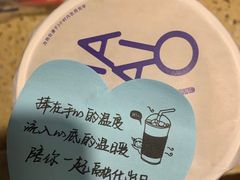 -茶百道(新城市广场店)