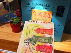 -猫的天空之城概念书店(景德镇陶溪川店)