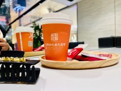 -和良形象