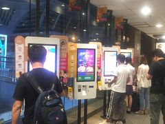 -麦当劳(世贸店)