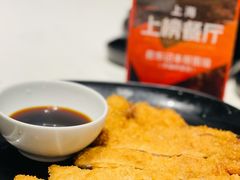 -君东记本帮面馆(天钥桥路店)