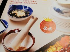 -鳗鱼家·深夜食堂(军博店)