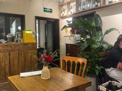 -Money Shops(愚园路店)