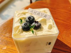 -AHAVA·Fang Baking Studio