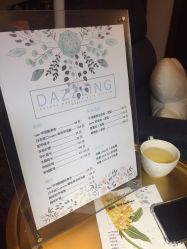 -DAZZLING BEAUTY美甲•美睫专门店