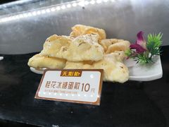 -无影脚佛山陈氏盲公丸始创店(飞鸿街店)