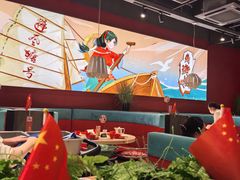 -避风塘(宝山万达店)