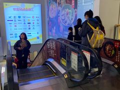 -银座mall(东直门店)