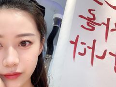 -东俞·韩式料理(院东街店)