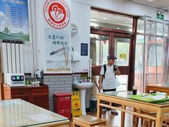 -护国寺小吃店(红莲南路店)