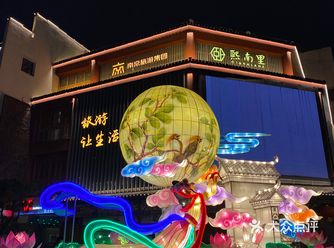 性价比还蛮高的看着熙南里不大