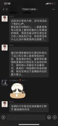 点击看大图 -CASTER