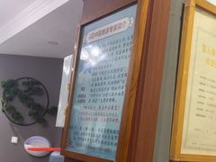 -深蓝盲人推拿·颈肩腰腿疼痛·艾灸调理(清河店)