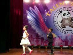 -上海星河湾双语学校