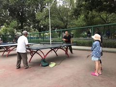 -满都海公园