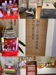 -可樱汇·美容洗发SPA