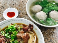 传统手工牛肉丸-老四家黄东明牛肉丸