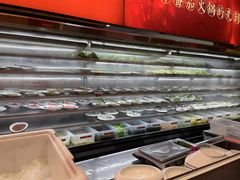 -竹犇番茄火锅(长风街店)