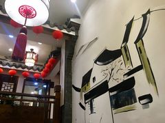 -苏浙徽·农家大院(吴江中山南路店)