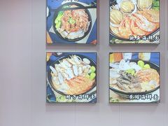 -台州老六海鲜面馆(上南总店)