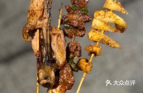 Honey Chicken Thighs