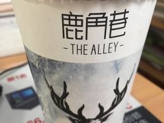-THE ALLEY 鹿角巷(合生汇店)
