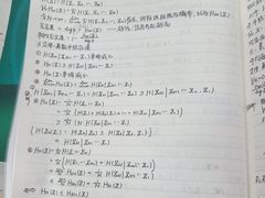 -吉林大学(前卫南区)