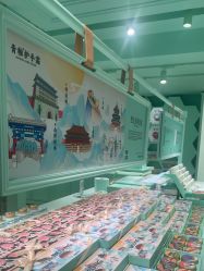 -青稚护手霜QINGZHI
