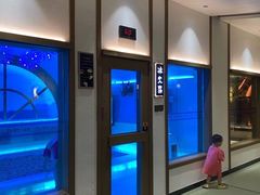 -青水瓦台汤泉(未央店)