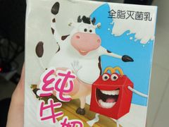 -麦当劳(黄石北路店)