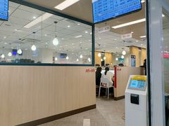 -滨寿司(新街口中央商场店)
