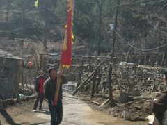 -南窖乡水峪村山情农家